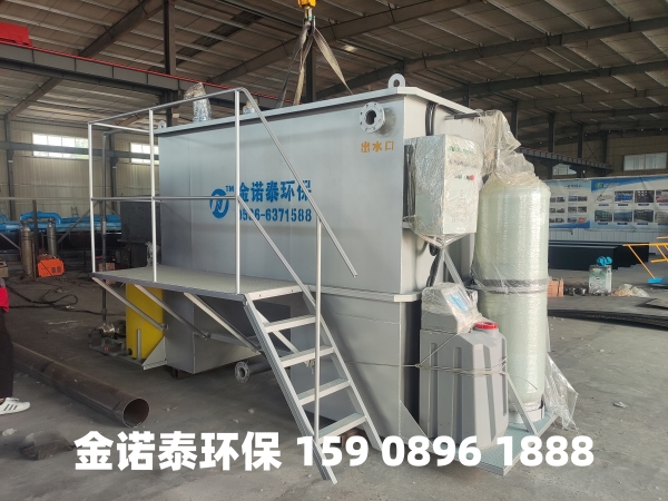 新乡集成式一体化净水器