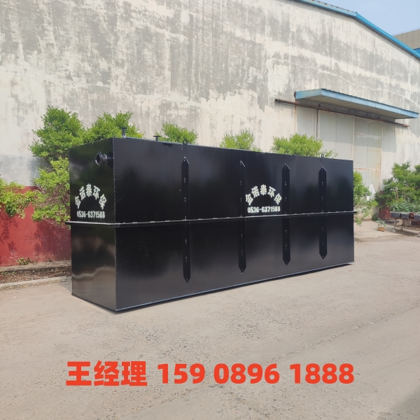 新乡地埋式一体化污水处理设备
