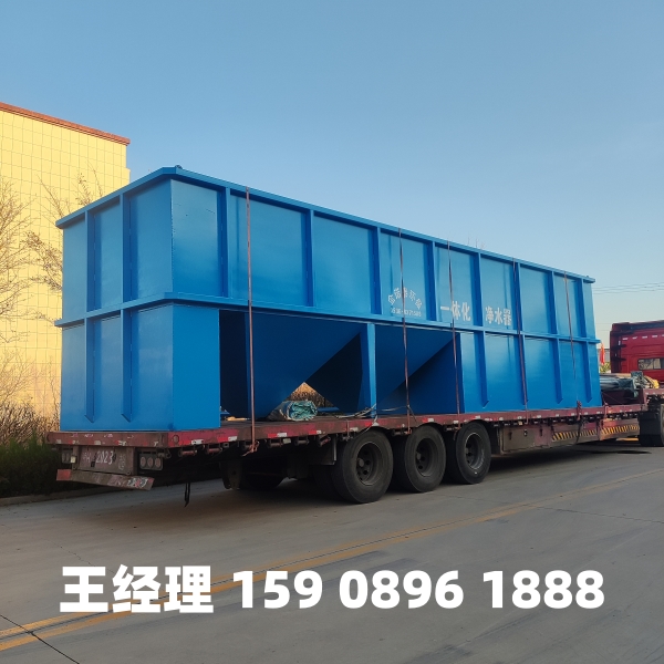 新乡斜管沉淀池