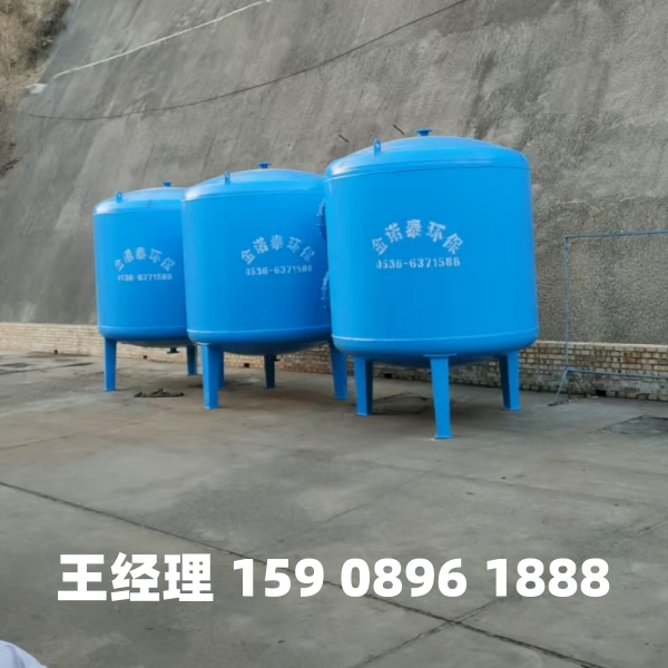 新乡多介质过滤器
