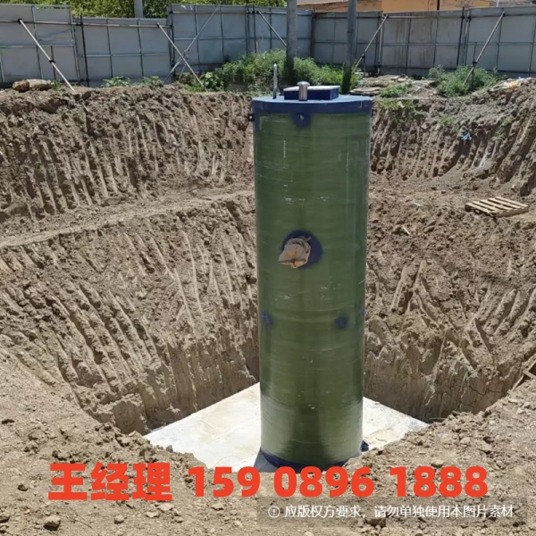 新乡地埋式一体化污水提升泵站